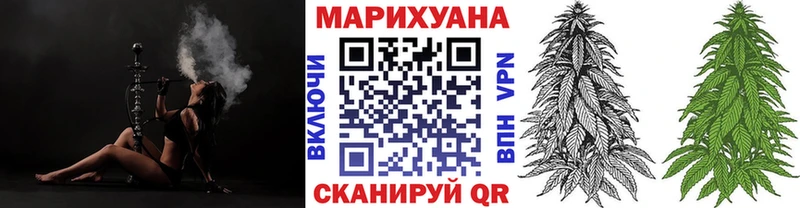 Кодеин Краснослободск