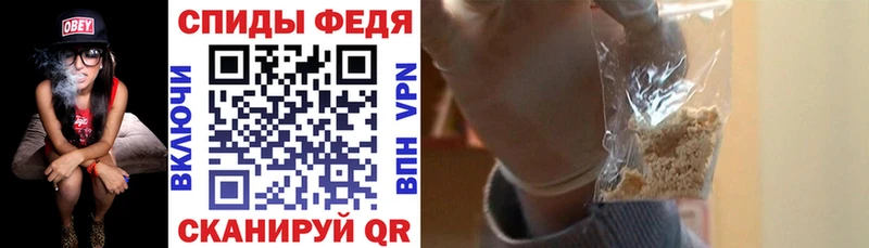 АМФ 98%  Краснослободск 