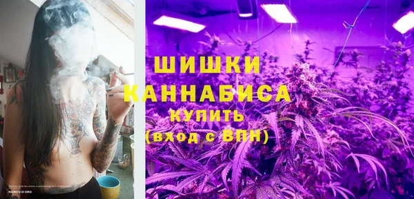 альфа пвп VHQ Алексеевка