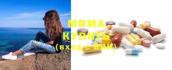 марихуана Алексин