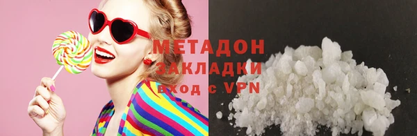 марихуана Алексин
