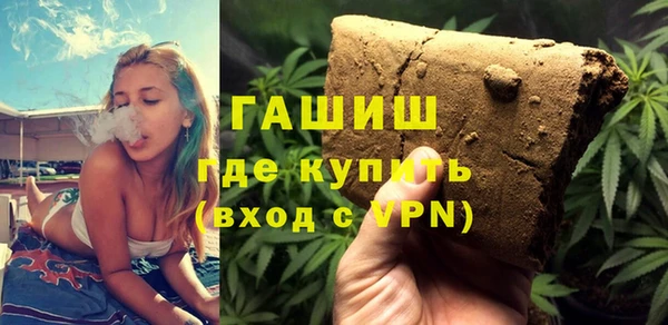 спиды Алзамай