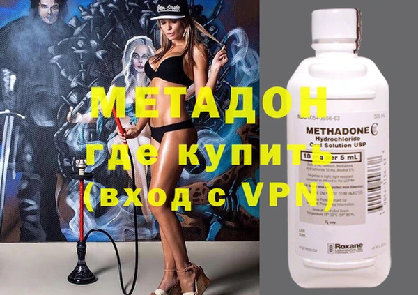 спиды Алзамай