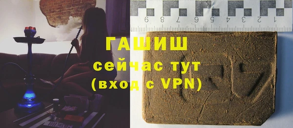 спиды Алзамай