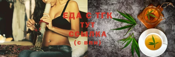 марихуана Алексин